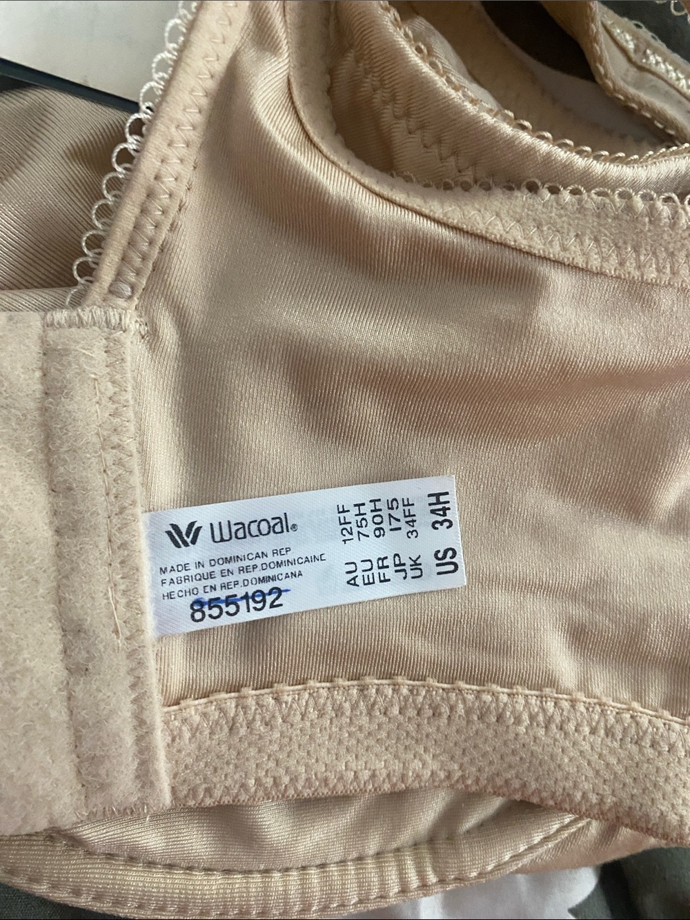 Wacoal Beige/Nude Supportive Full-Coverage Underwire Bra - Brand new. Never worn - Picture 3 of 4